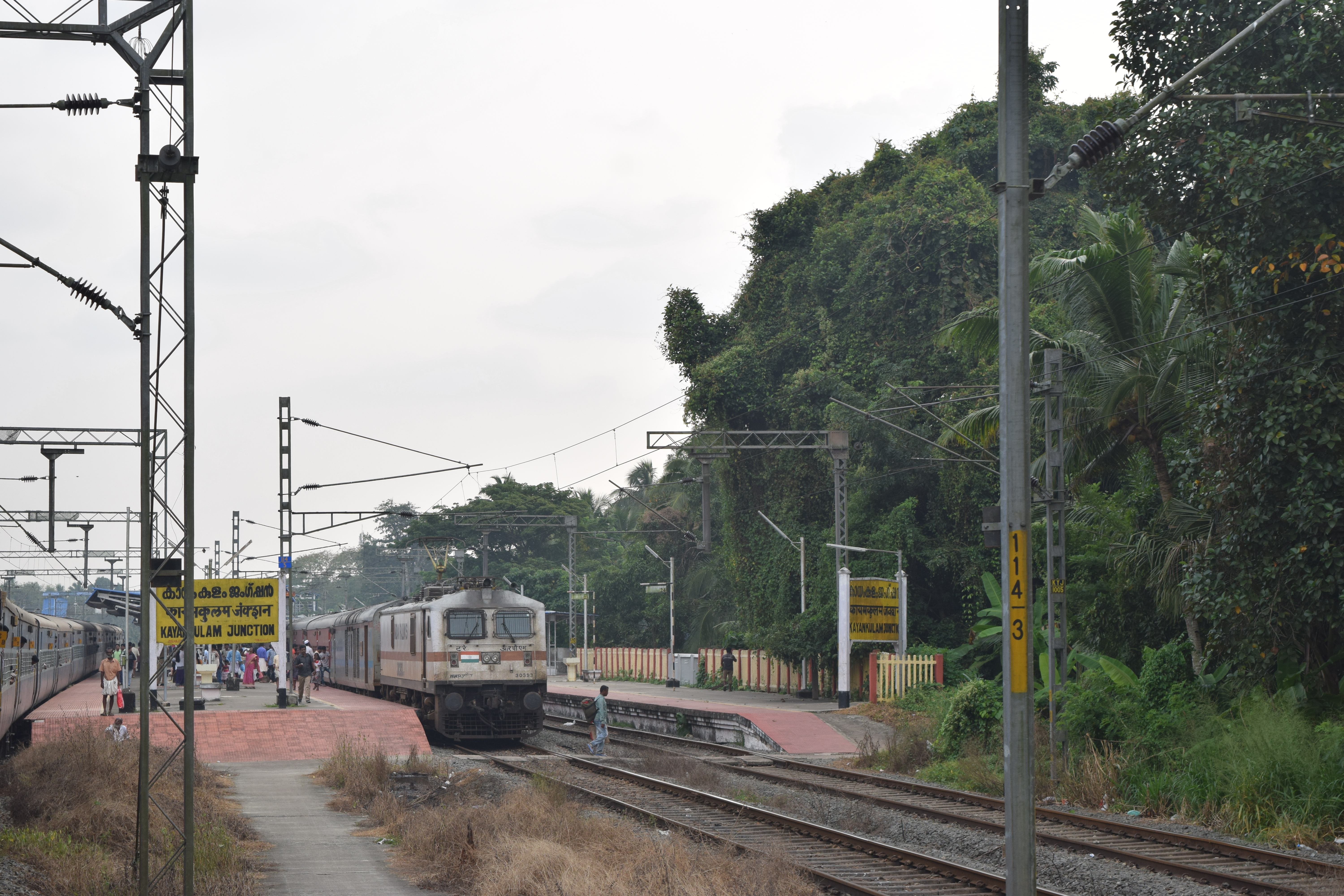 Kayamkulam Junction